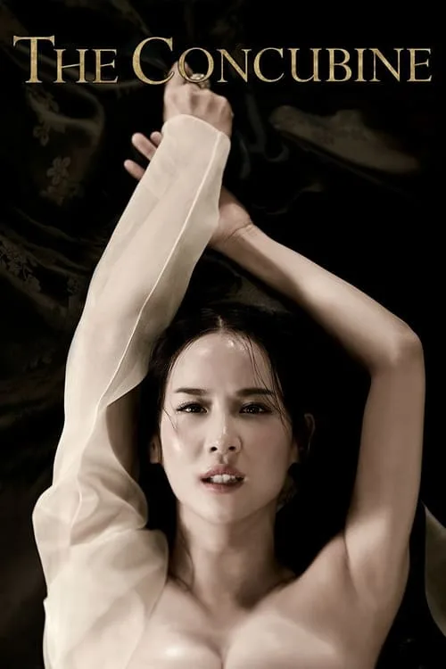 The Concubine (2012) poster