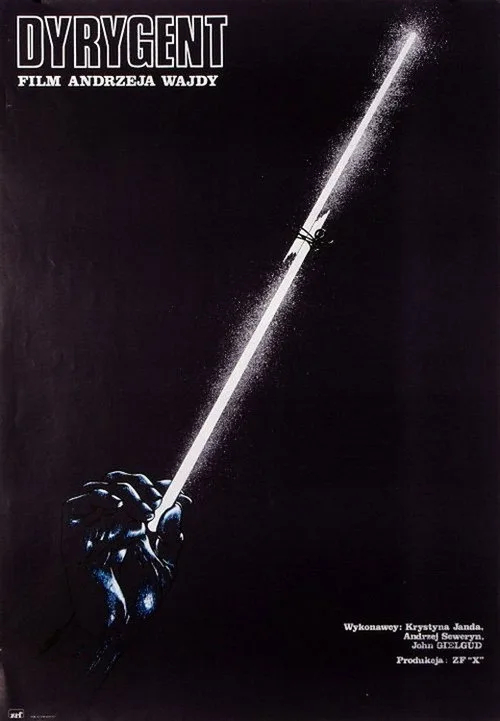The Conductor (1980) poster