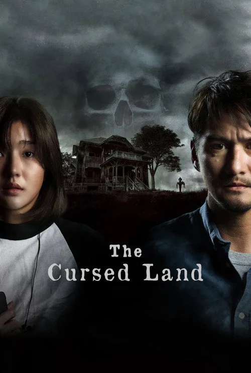 The Cursed Land (2024) poster