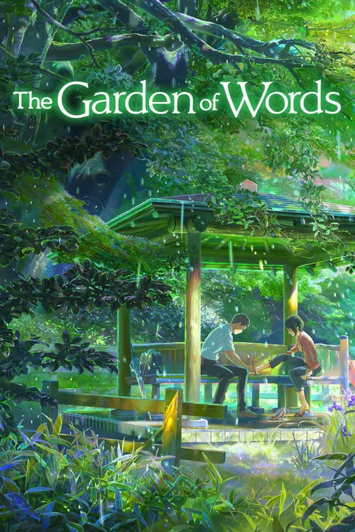 The Garden of Words (2013) poster