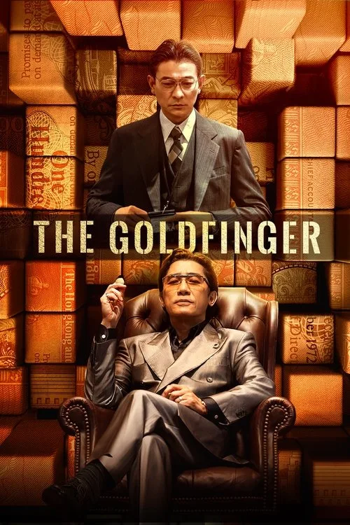 The Goldfinger (2023) poster