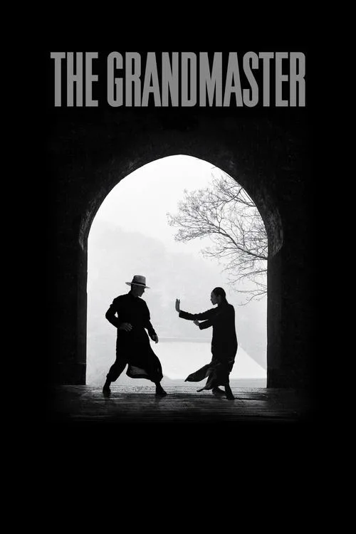 The Grandmaster (2013) poster