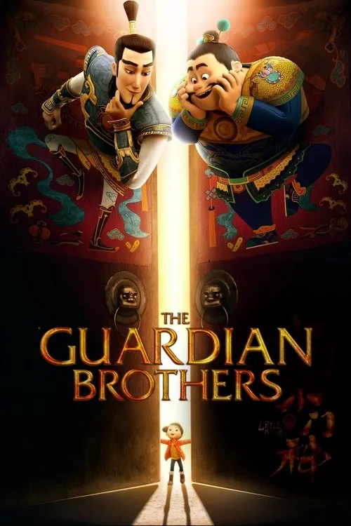 The Guardian Brothers (2016) poster