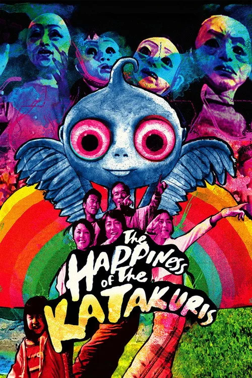 The Happiness of the Katakuris (2001) poster