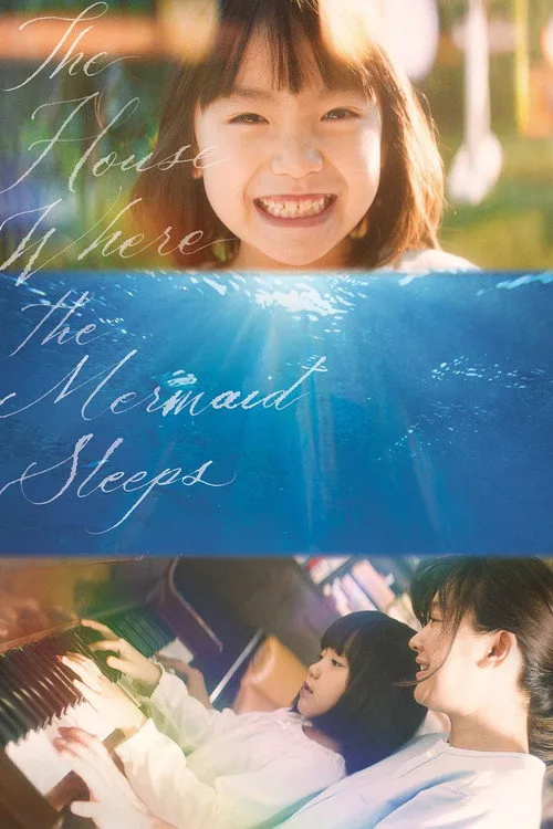 The House Where the Mermaid Sleeps (2018) poster