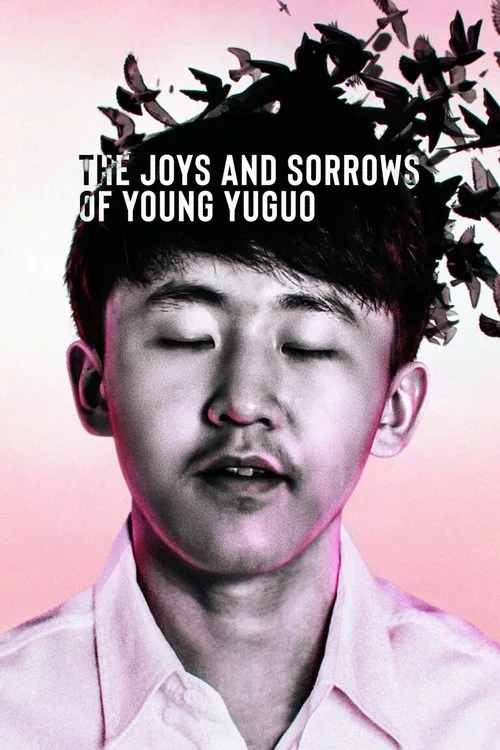Watch The Joys and Sorrows of Young Yuguo (2022) online free - poster