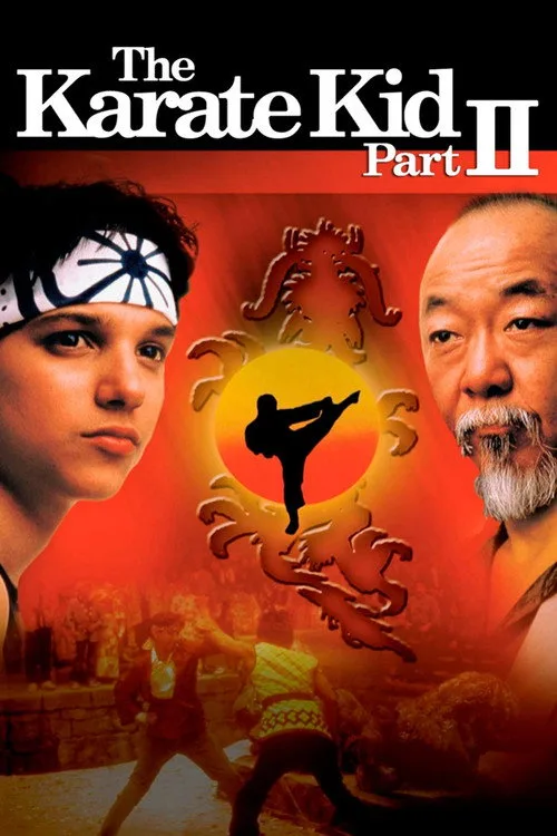 The Karate Kid Part II (1986) poster