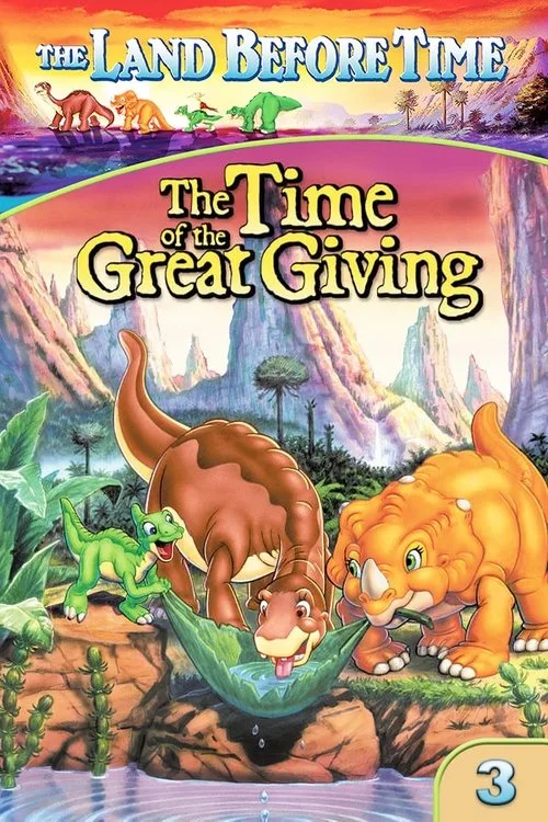 The Land Before Time III: The Time of the Great Giving (1995) poster