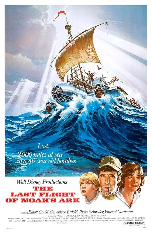 The Last Flight of Noah's Ark (1980) poster