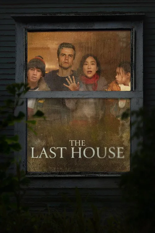 Watch The Last House (2026) online free - poster