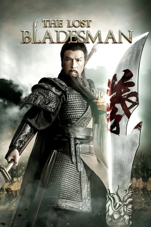 The Lost Bladesman (2011) poster
