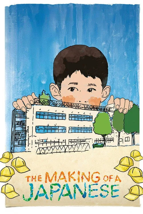 The Making of a Japanese (2024) poster