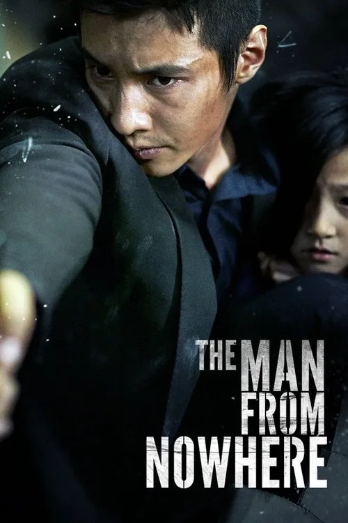 The Man from Nowhere (2010) poster