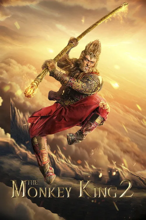 The Monkey King 2 (2016) poster