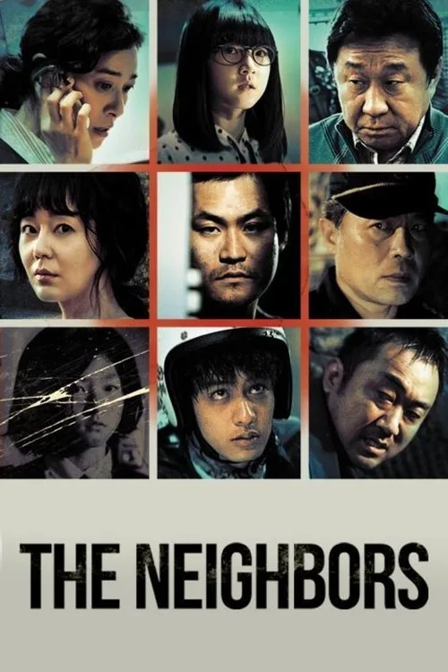 The Neighbors (2012) poster