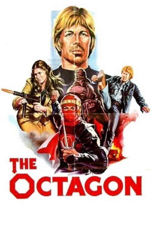 The Octagon (1980) poster