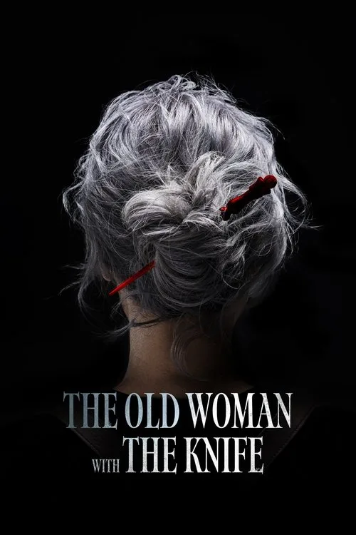 The Old Woman with the Knife (2025) poster