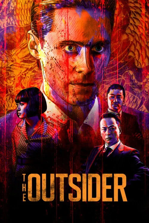 The Outsider (2018) poster