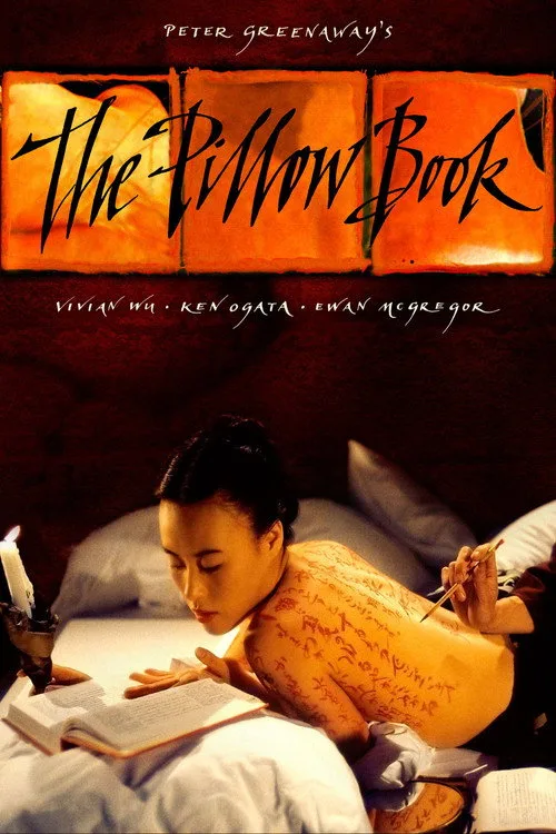 The Pillow Book (1996) poster