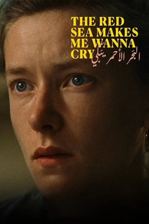 The Red Sea Makes Me Wanna Cry (2023) poster