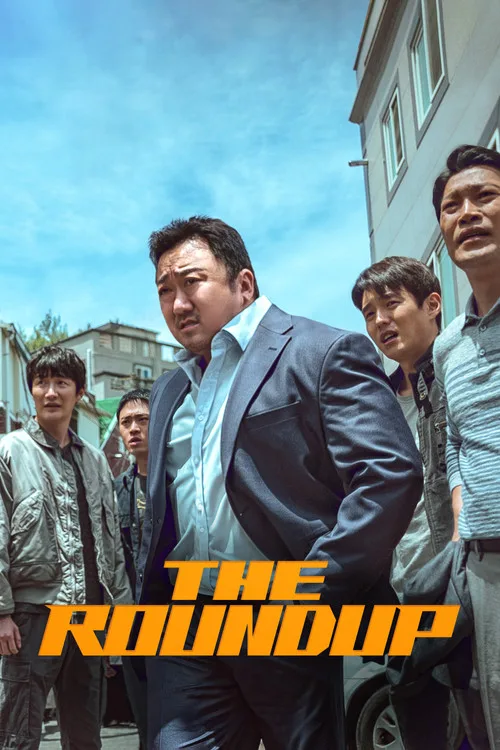 The Roundup (2022) poster