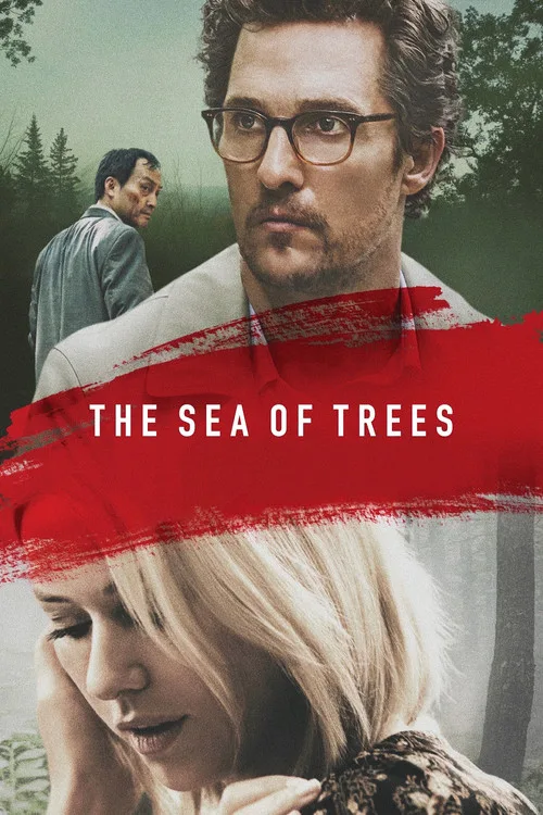 The Sea of Trees (2016) poster