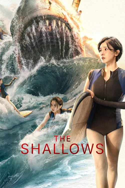 The Shallows (2025) poster