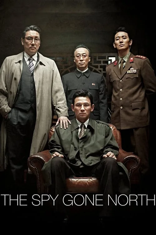 The Spy Gone North (2018) poster