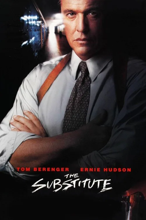 The Substitute (1996) poster