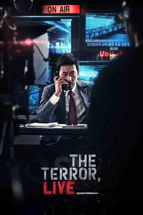 The Terror Live (2013) poster