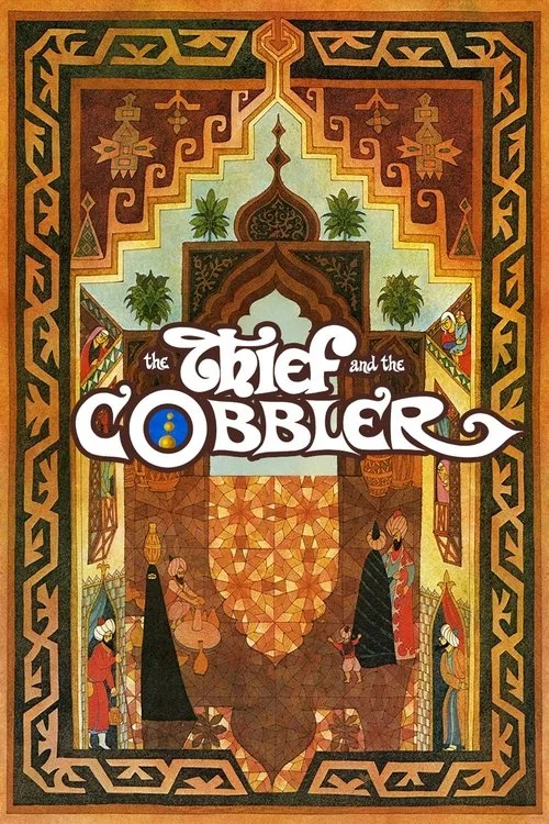 The Thief and the Cobbler (1993) poster