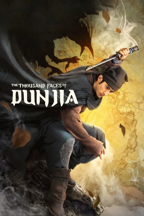 The Thousand Faces of Dunjia (2017) poster