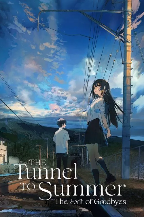 The Tunnel to Summer, the Exit of Goodbyes (2022) poster