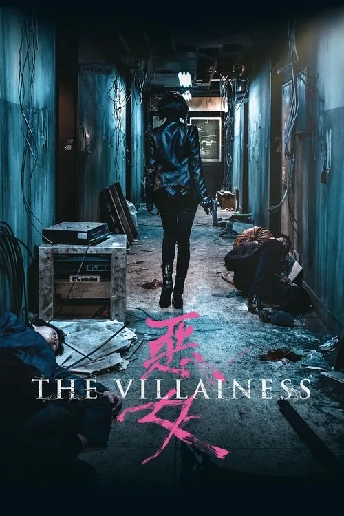 The Villainess (2017) poster