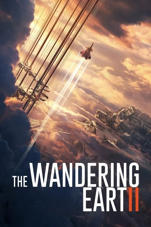 The Wandering Earth II (2023) poster