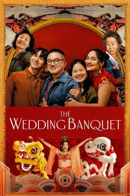 The Wedding Banquet (2025) poster