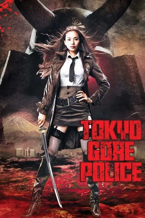 Tokyo Gore Police (2008) poster