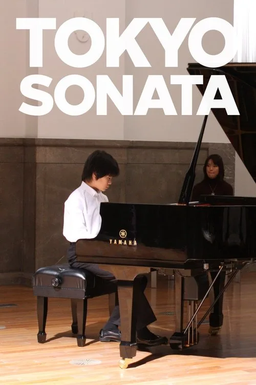 Tokyo Sonata (2008) poster