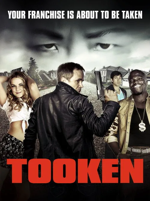 Tooken (2015) poster