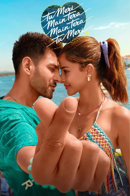 Tu Meri Main Tera Main Tera Tu Meri (2025) poster