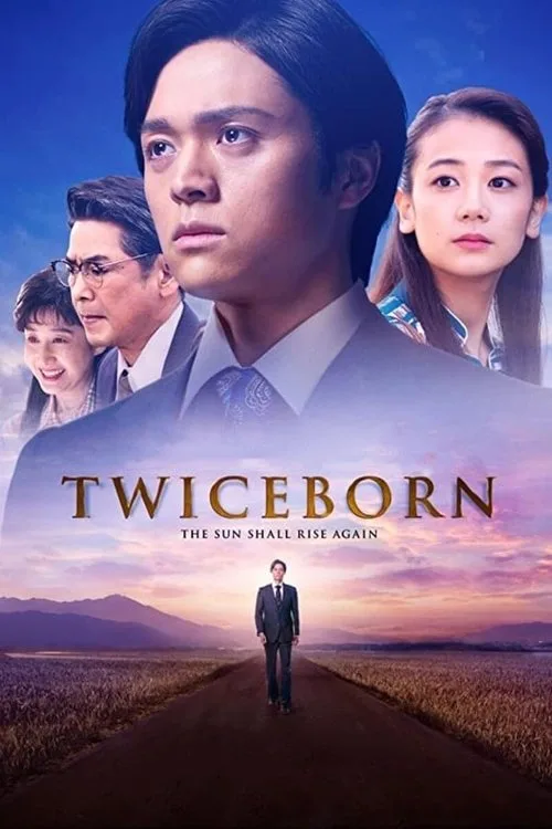 Twiceborn (2020) poster