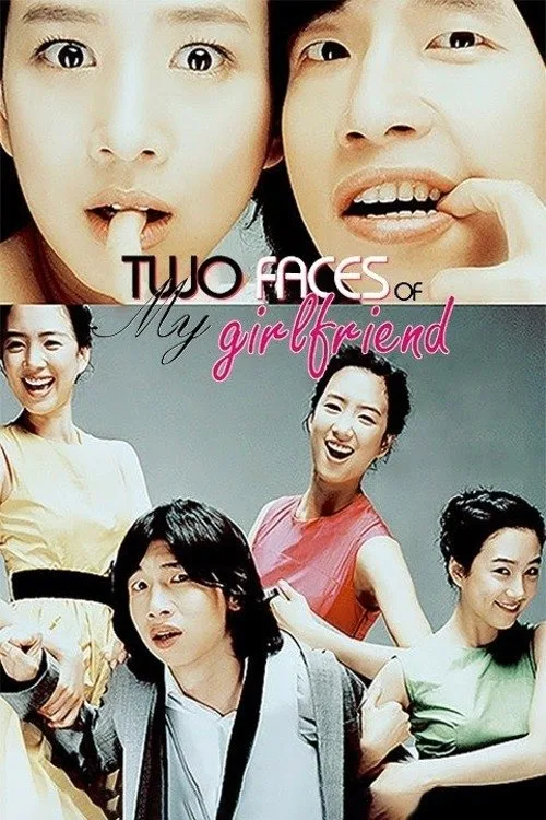 Two Faces of My Girlfriend (2007) poster