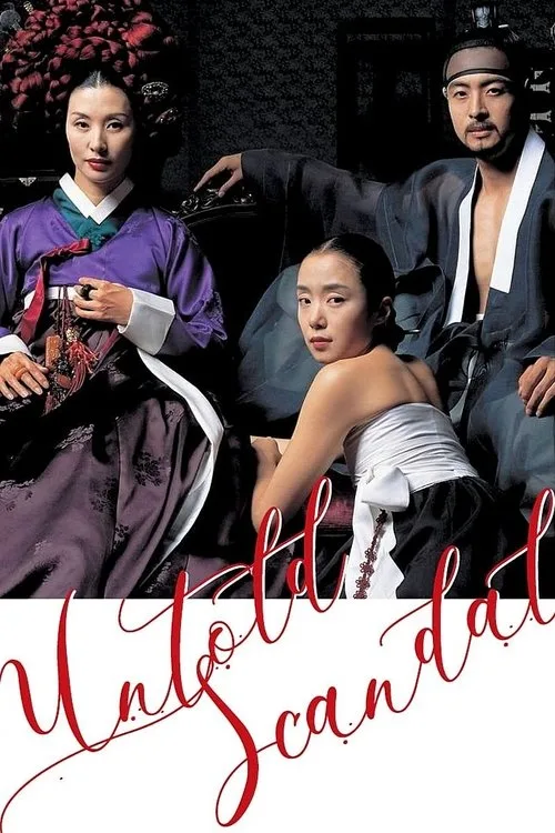 Untold Scandal (2003) poster