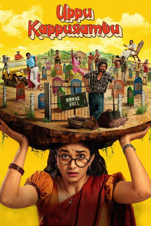 Uppu Kappurambu (2025) poster