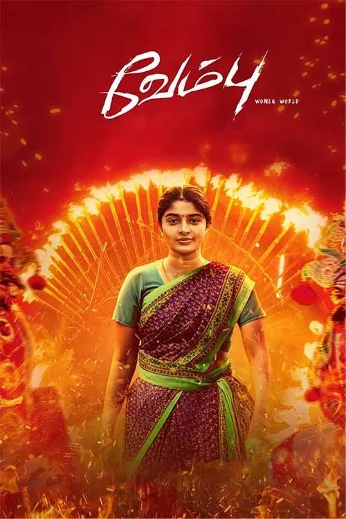 Watch Vembu (2025) online free - poster