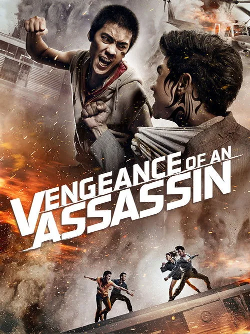 Vengeance of an Assassin (2014) poster