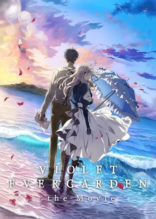 Violet Evergarden: The Movie (2020) poster