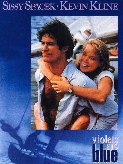 Violets Are Blue (1986) poster