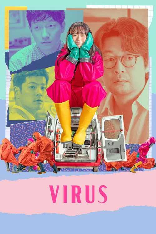 Virus (2025) poster