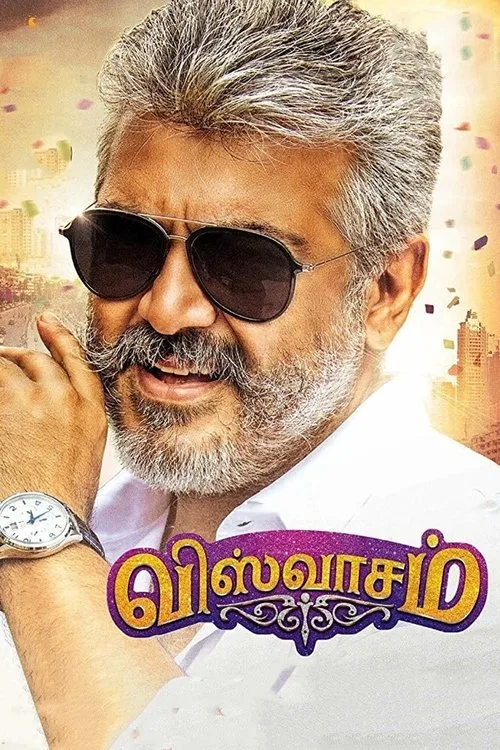 Viswasam (2019) poster